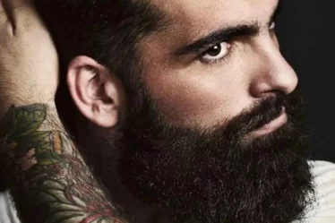 poner barba en las fotos